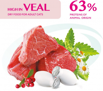 Сухий корм Optimeal для дорослих кішок з телятиною 700г (B1810502) | Фото 9