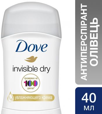 Антиперспірант Dove Невидимий 40мл | Фото 4