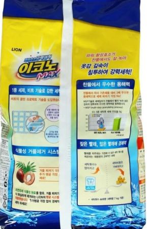 Lion Beat Drum Econo Max 3 кг (8801007740591) Lion Beat Drum Econo Max 3 кг (8801007740591) | Фото 3