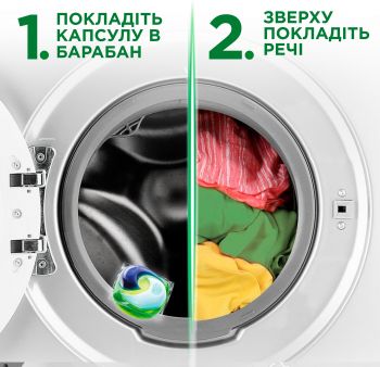 Капсули для прання ARIEL Pods All-in-1 Гірське джерело 50 шт (8001090250650) | Фото 9