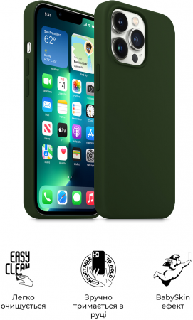 Чохол ArmorStandart ICON2 Case для APPLE iPhone 13 Pro Clover (ARM60491) | Фото 3