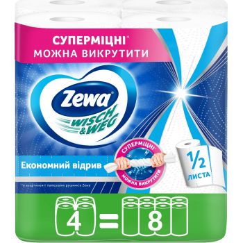 Купить бумажное полотенце Паперові рушники ZEWA Wisch&Weg 2 шари 4 шт (7322541210841) | Фото 1
