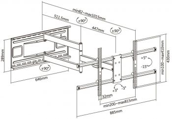 2E для ТБ 43-80 2E для ТБ 43-80