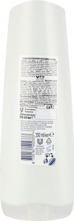 Бальзам-ополіскувач DOVE Довжина та сяйво 350мл (8720181402333) | Фото 3