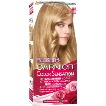 Фарба для волосся Garnier Color Sensation 8.0 Світло-русявий (3600541135901) | Фото 1