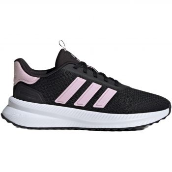 Кросівки жіночі ADIDAS X_PLR Path ID0485 41 1/3 (7.5 UK) чорні (4066765080417) | Фото 1