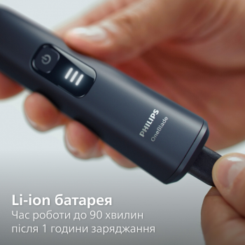 Тример PHILIPS OneBlade Pro QP6506/15 Купить машинку для стрижки Тример PHILIPS OneBlade Pro QP6506/15 | Фото 3