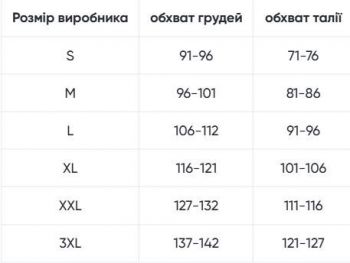 Футболка поло чоловіча Caterpillar (CAT) 1620023 10158 L чорна | Фото 2