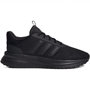 Кросівки чоловічі ADIDAS X_PLR Path ID0465 45 1/3 (10.5 UK) чорні (4066765072740) | Фото 1