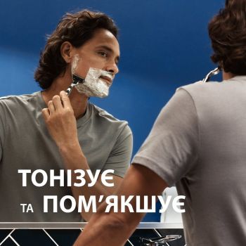 Піна для гоління GILLETTE Series Conditioning з маслом какао 200 мл (8001090871404) | Фото 2