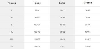 Куртка для туризму Mammut ( 1013-02150 ) Rime Light IN Flex Hooded Jacket Men 2024 deep ice-marine M | Фото 7