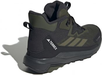 Черевики чоловічі ADIDAS Terrex Anylander Climawarm + JQ9952 46 (11 UK) темно-зелені (4067907375248) Черевики чоловічі ADIDAS Terrex Anylander Climawarm + JQ9952 46 (11 UK) темно-зелені (4067907375248) | Фото 7