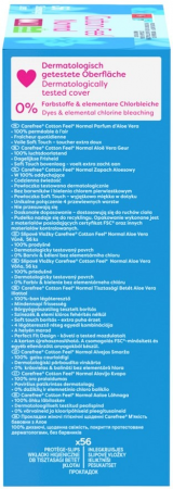 Прокладки гігієнічні щоденні Carefree М'якість бавовни та Алое 56 шт (3574661486307) | Фото 4