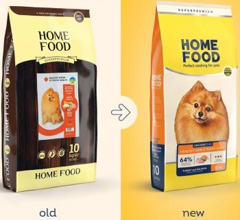 Для малих порід HOME FOOD Індичка та лосось для здорової шкіри та блиску шерсті 10кг (4820235020378) | Фото 6