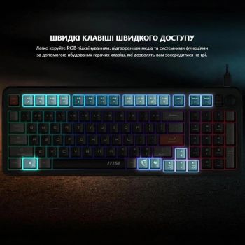 Купить клавиатуру Ігрова клавіатура MSI FORGE GK110 Black (S11-04UA226-HH9) | Фото 6