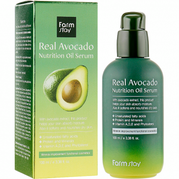 Сироватка для обличчя FarmStay Real Avocado Nutrition Oil Serum з олією авокадо 100мл (8809469776899) | Фото 1