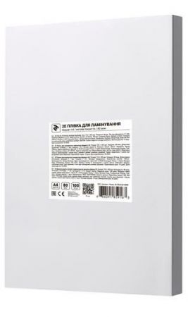2E A4, матовое покрытие, 80 мкм, 100шт (2E-FILM-A4-080M_ | Фото 1