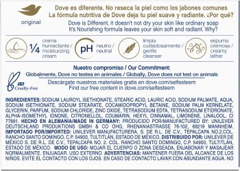 Крем-мило DOVE Краса та догляд 135 г (67238891190) | Фото 2