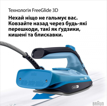 Праска BRAUN FreeStyle 3 FI3194BK | Фото 7