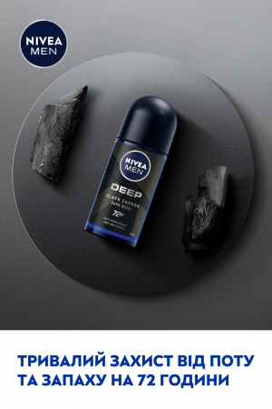 Антиперспірант Nivea Men Deep Darkwood 50 мл | Фото 4