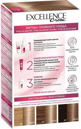 Стійка крем-фарба для волосся L'Oreal Paris Excellence Creme 8.1 Світло-русявий попелястий (3600524093976) | Фото 2