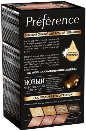 L'Oréal Paris Preference 8.23 Рожеве золото (3600523577705) | Фото 5