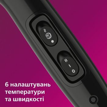Фен PHILIPS BHD272/00 | Фото 3