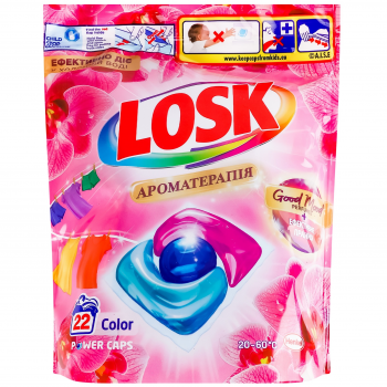 Капсули для прання Losk Power Caps Ароматерапія Ефірні олії та аромат Малазійська квітка 22 шт | Фото 1