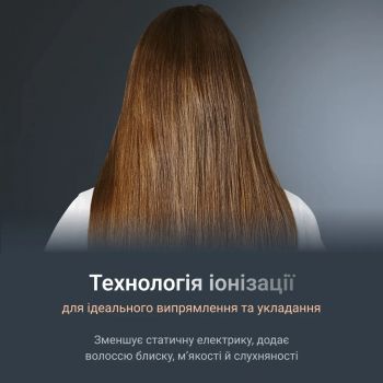 Випрямляч для волосся Rowenta Thermostyle SF7120E0 | Фото 8