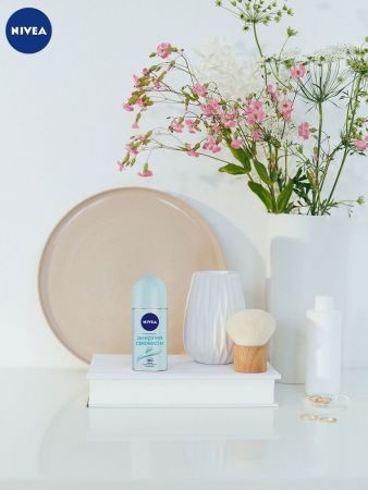 Дезодорант-антиперспірант Nivea Енергія свіжості Кульковий 50мл (4006000007977) Купить дезодорант и антипреспирант Дезодорант-антиперспірант Nivea Енергія свіжості Кульковий 50мл (4006000007977) | Фото 5