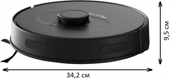 Робот-пилесос ROWENTA X-Plorer Serie 75 S RR8575WH | Фото 16