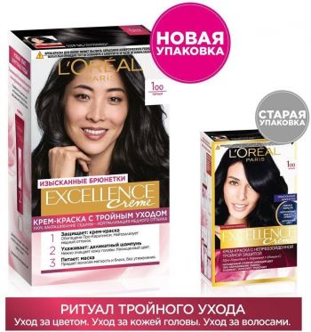 Стійка крем-фарба для волосся L'Oreal Paris Excellence Creme 1.00 Чорний Купить краску для волос Стійка крем-фарба для волосся L'Oreal Paris Excellence Creme 1.00 Чорний | Фото 5