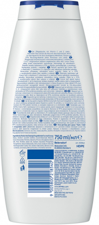 Купить гель и скраб для тела Гель-догляд для душу NIVEA Сreme Soft 750 мл (9005800218540) | Фото 6