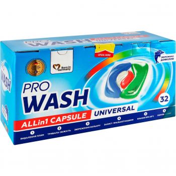 Купить стиральное средство Капсули для прання ProWash 32 шт (4260637721952) | Фото 1
