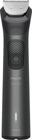 Універсальний тример PHILIPS MG9556/15 серії 9000 (19-в-1) Купить машинку для стрижки Універсальний тример PHILIPS MG9556/15 серії 9000 (19-в-1) | Фото 4