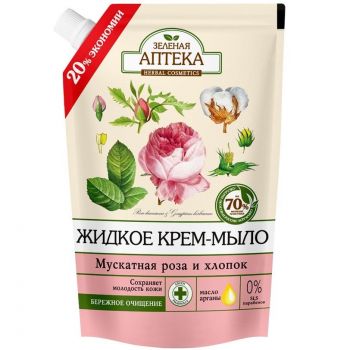 Зеленая аптека Мускатная роза и хлопок 460мл (4823015935404) Зеленая аптека Мускатная роза и хлопок 460мл (4823015935404) | Фото 1