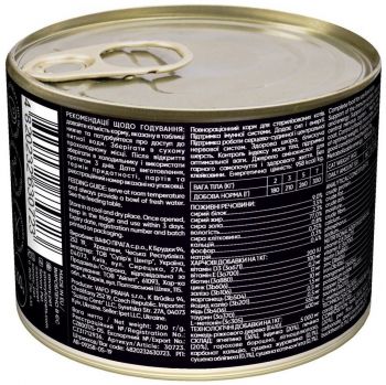 Вологий корм для котів Savory Adult Sterilised ягня 200 г (4820232630723) | Фото 3