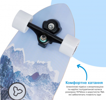 Скейтборд YVolution Dynamo Cruiser LED 76см, синій (YS52B2) Скейтборд YVolution Dynamo Cruiser LED 76см, синій (YS52B2) | Фото 5