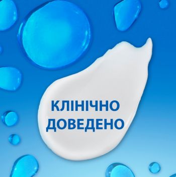 Шампунь проти лупи Head & Shoulders Яблучна свіжість 800 мл (8700216306782) Шампунь проти лупи Head & Shoulders Яблучна свіжість 800 мл (8700216306782) | Фото 5