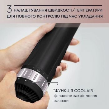 Фен-щітка ROWENTA Activ' Dry & Style CF9550F0 | Фото 13