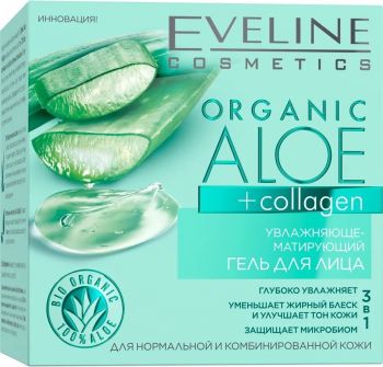 Купить крем для лица Eveline Cosmetics Зволожуючий гель для нормальної та комбінованої шкіри серії organic aloe+collagen | Фото 3