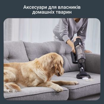 Акумуляторний пилосос ROWENTA X-Force Flex 14.80 Auto Animal RH9B74WO | Фото 2