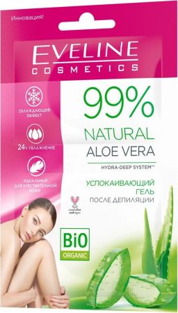 Eveline Cosmetics Набір для депіляції обличчя (5903416026839) | Фото 2