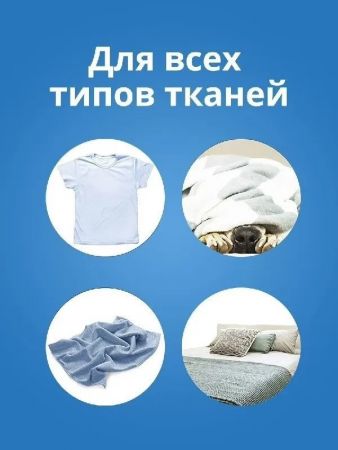 Гель для прання Der Waschkonig Color 4,3л (4260418933604) | Фото 3