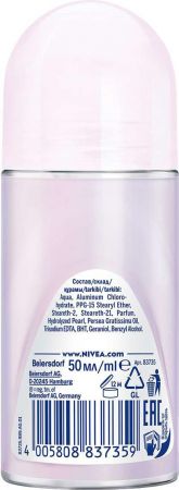 Антиперспірант Nivea Краса перлин 50мл | Фото 2