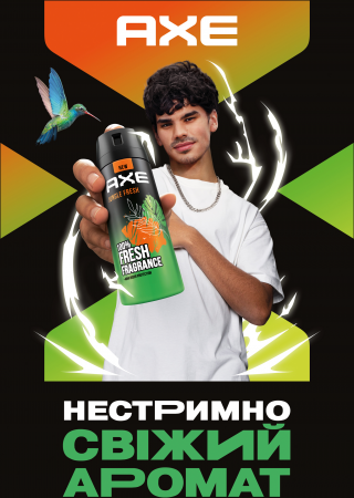 Гель для душу AXE Jungle Fresh 250 мл (8720181442896) | Фото 4