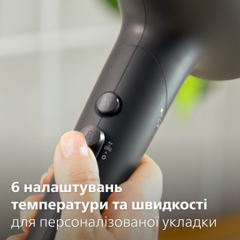 Фен PHILIPS series 5000 BHD538/30 | Фото 14