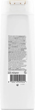 Шампунь Pantene Pro-V Intensive Repair 3 в 1, 325 мл (8700216509022) | Фото 6