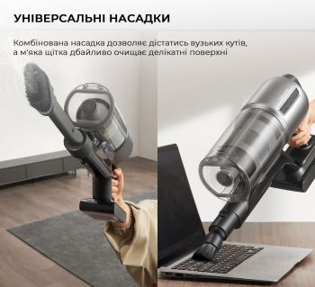 Акумуляторний пилосос Dreame Z30 Aqua Cycle (VZV77B) Купить пылесос Акумуляторний пилосос Dreame Z30 Aqua Cycle (VZV77B) | Фото 6