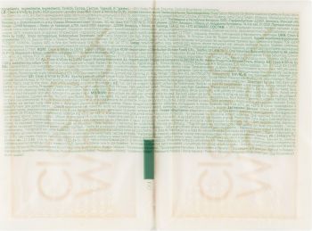 Мило господарське Duru Clean&White Універсальне 120г*2шт (8690506521875) | Фото 2